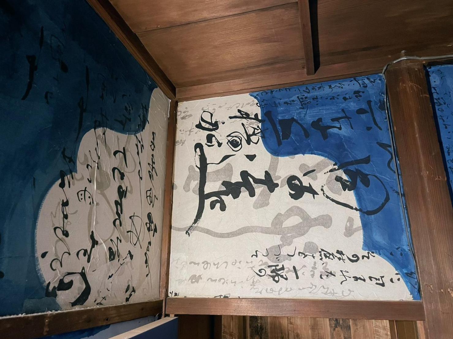 Villa Sacra ヴィラサクラ Kamakura Habitación foto